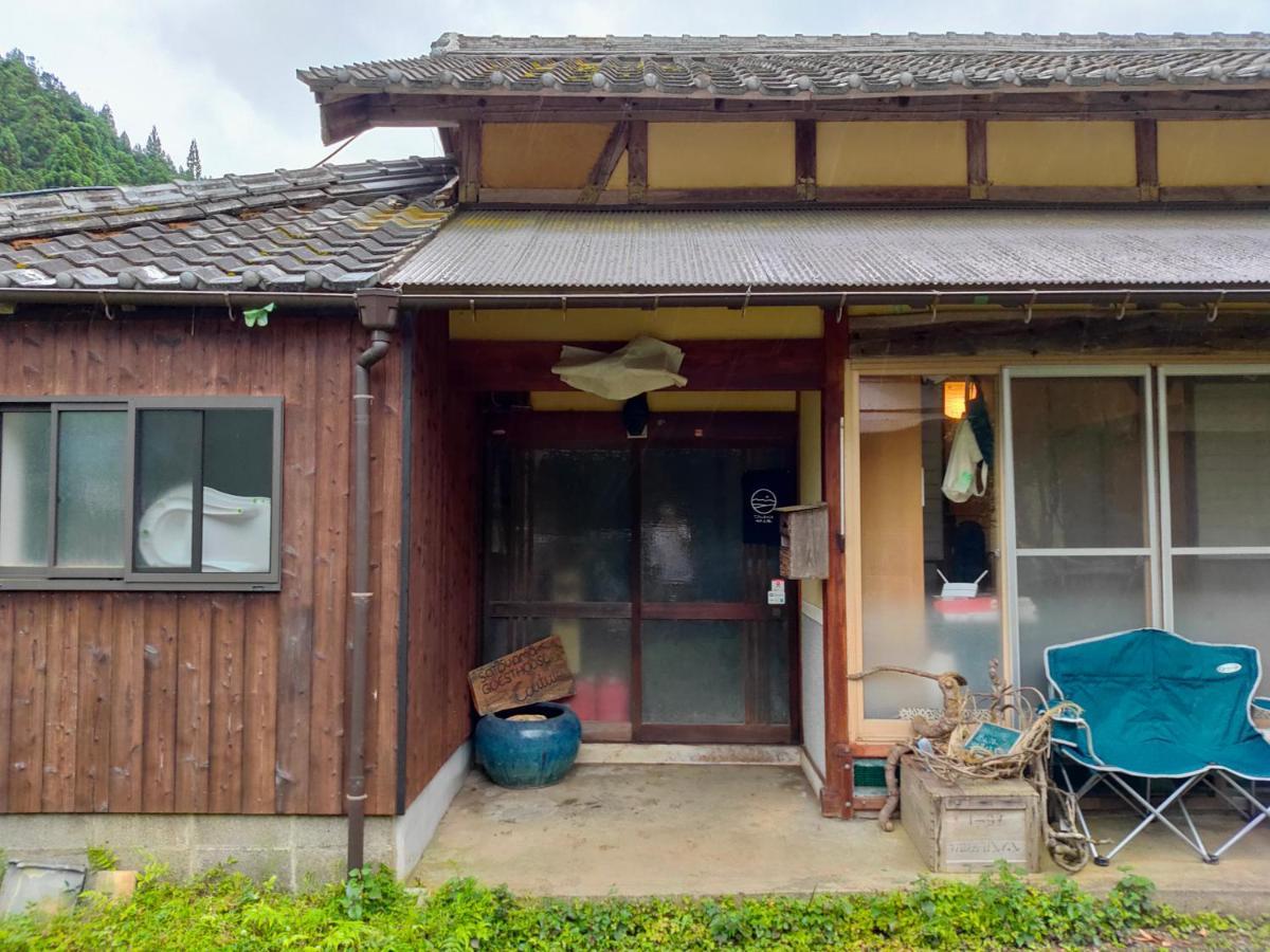 Satoyama Couture * Ayabe
